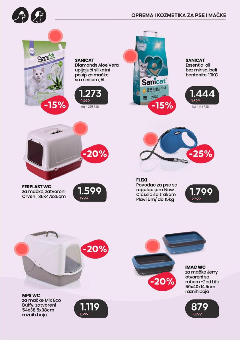 Pet centar akcijski katalog
