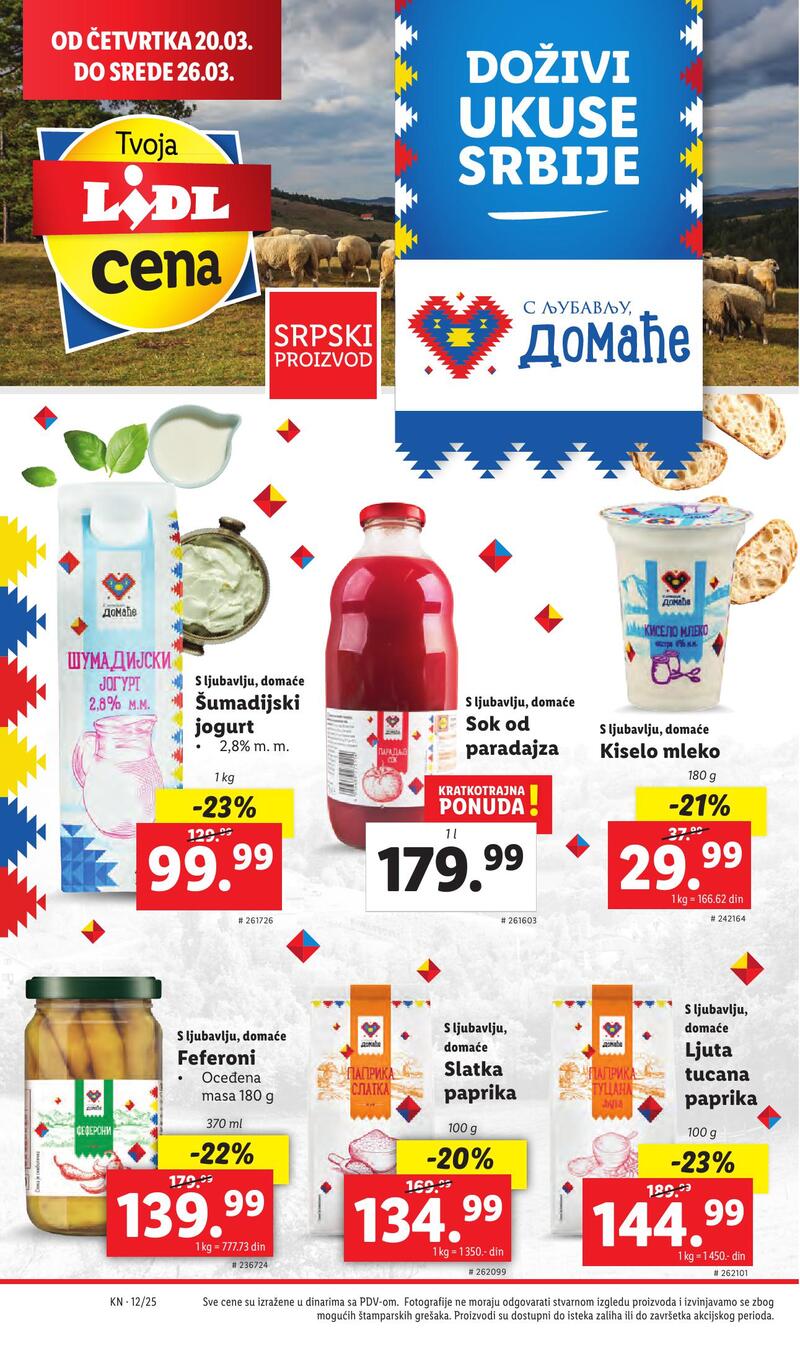 Lidl katalog akcija