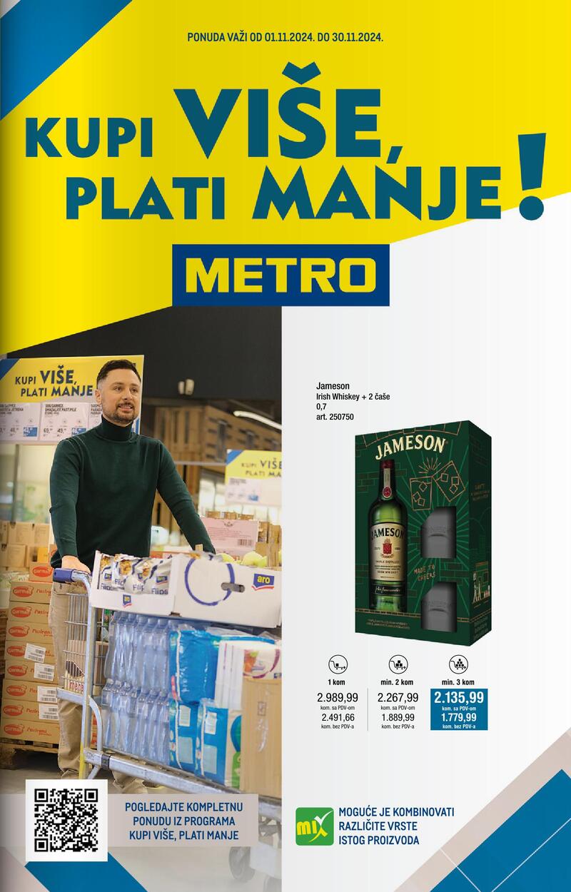 Metro katalog kupi više