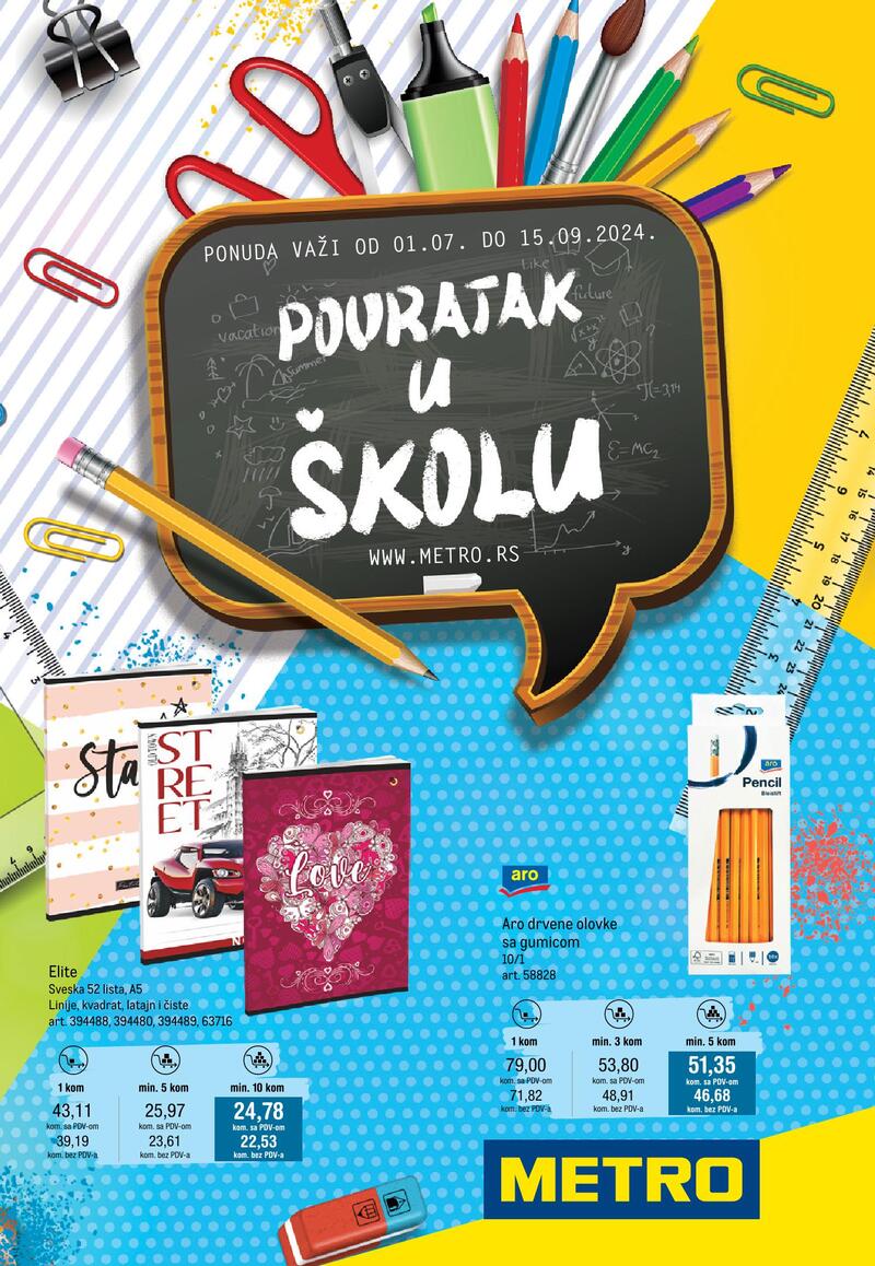 Metro katalog povratak u školu