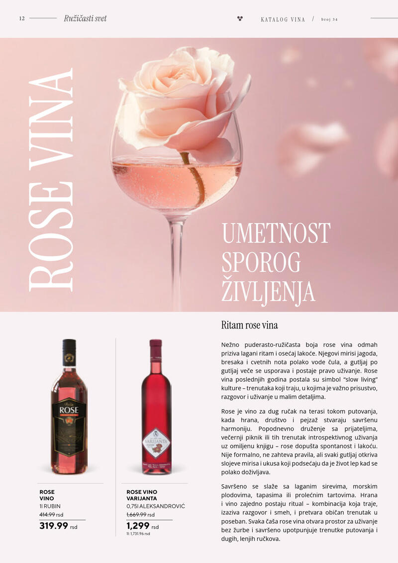 Roda katalog vina