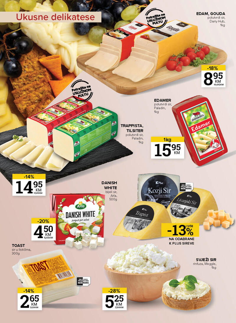 Konzum kataloška akcija