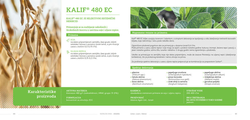 Adama katalog