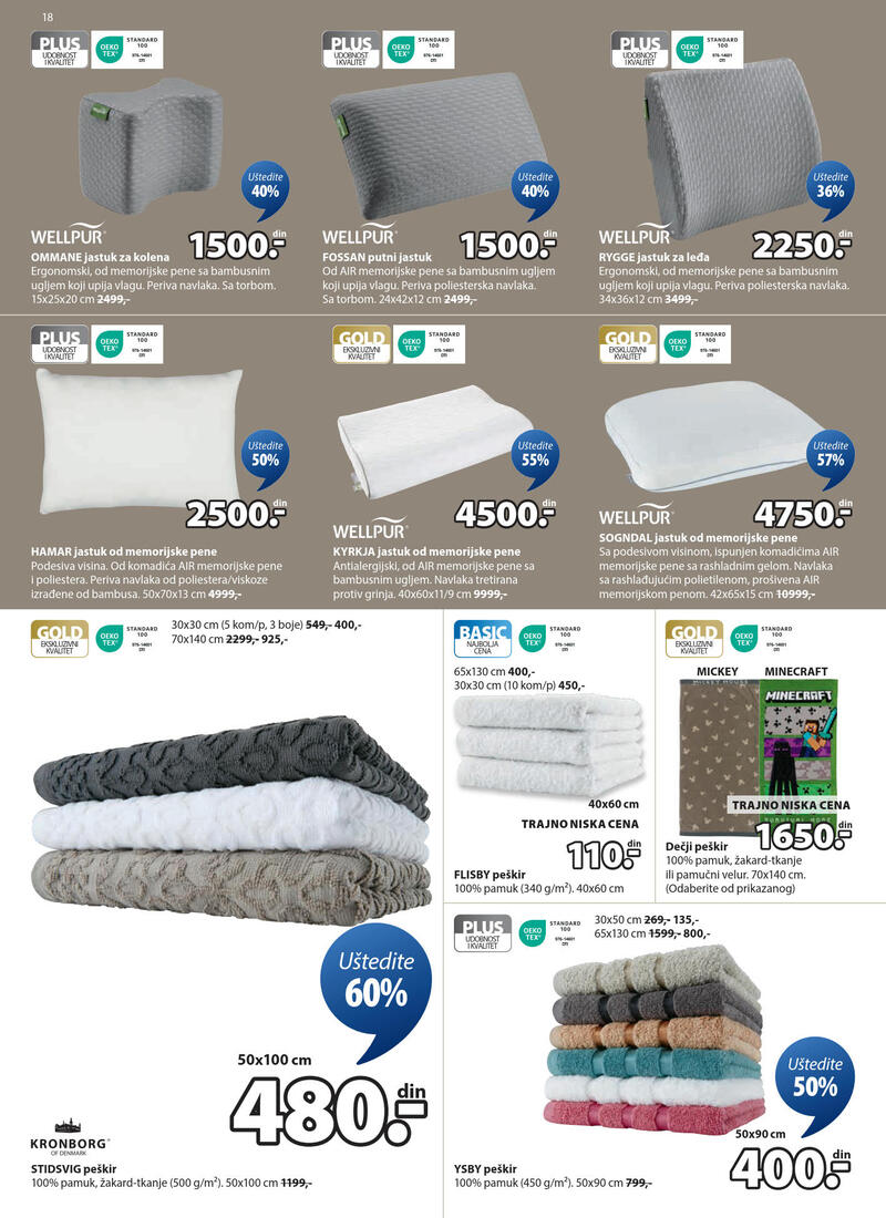 JYSK katalog akcija