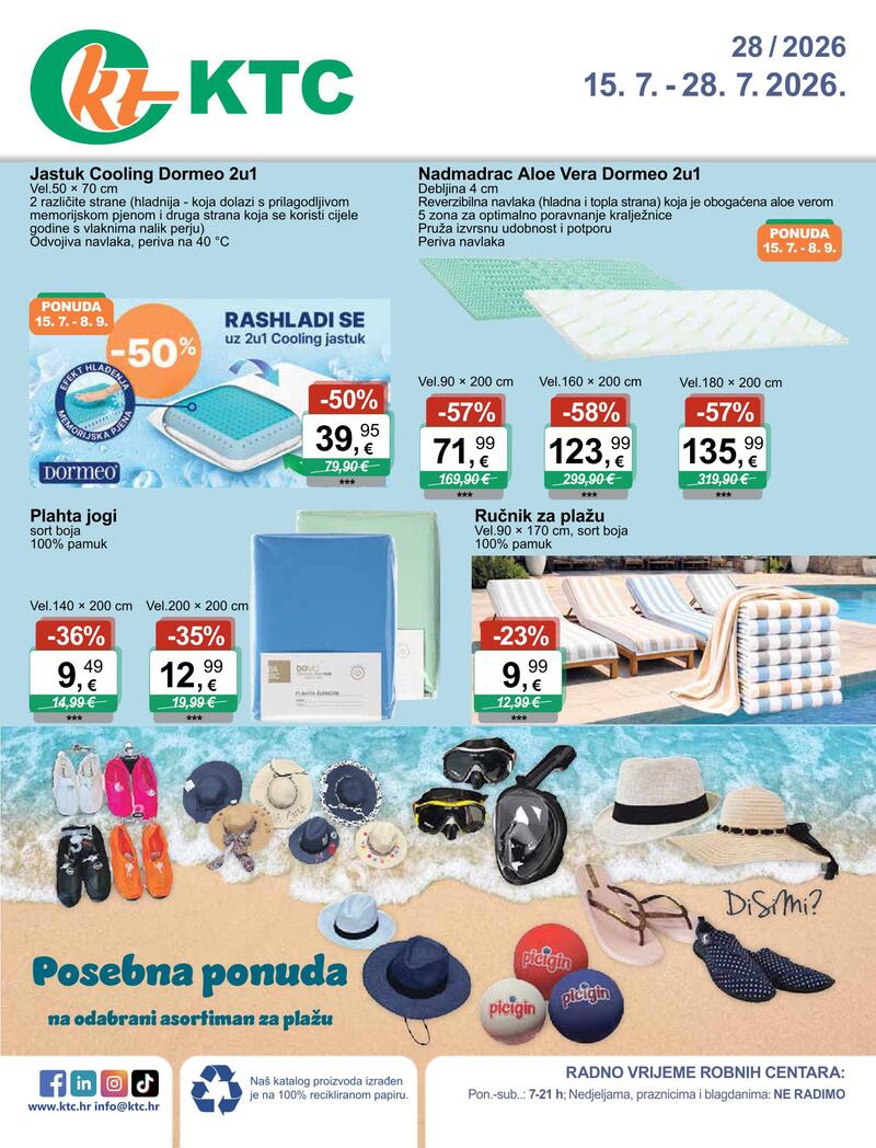 KTC katalog igračke i tekstil