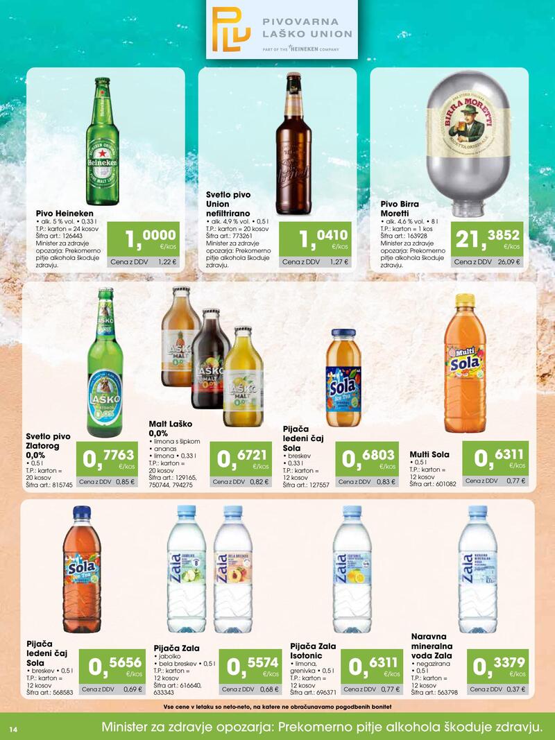 Tuš Cash & Carry gostinec