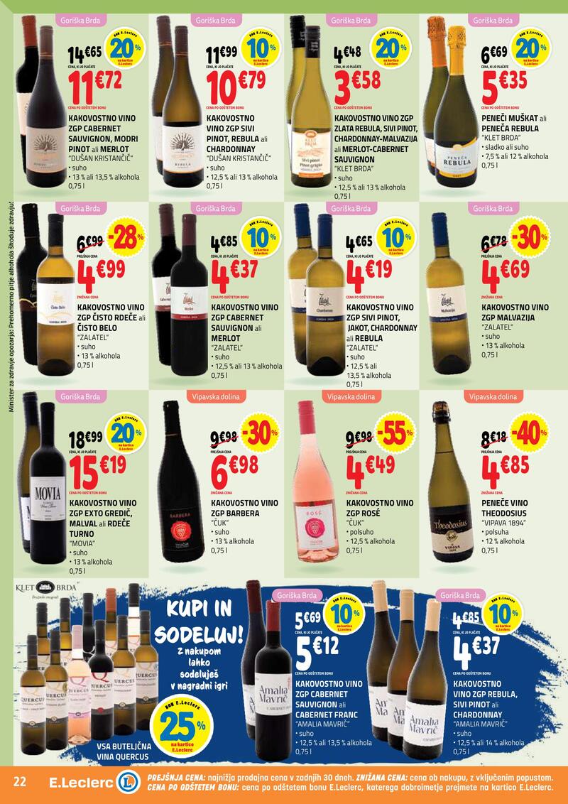 E.Leclerc spletni katalog
