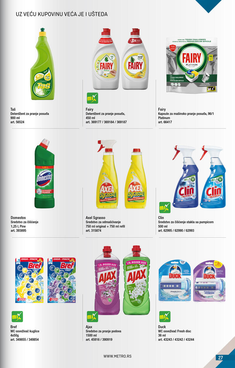 Metro katalog kupi više