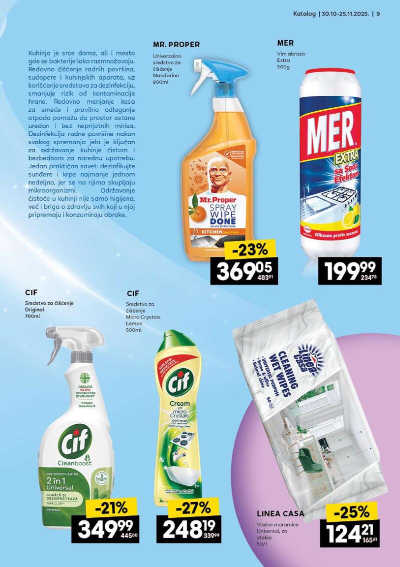 Idea katalog neprehrana