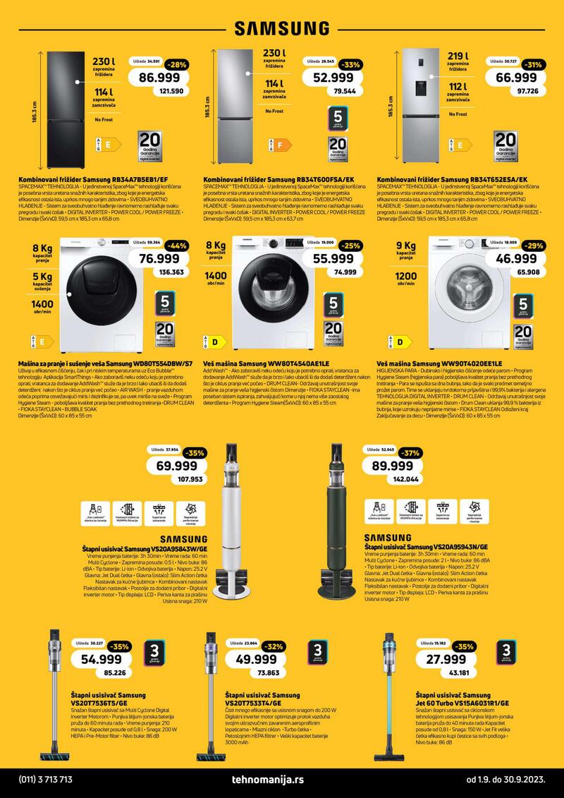 Tehnomanija katalog