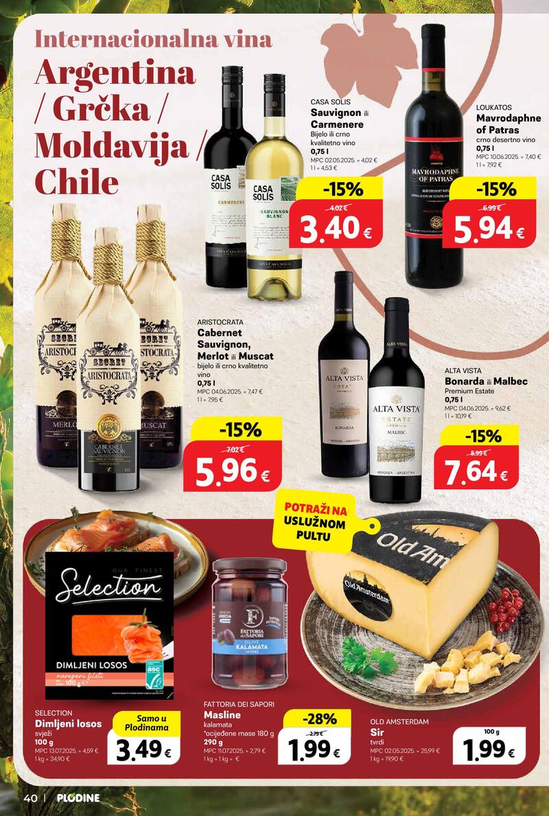Plodine katalog vina i delicije
