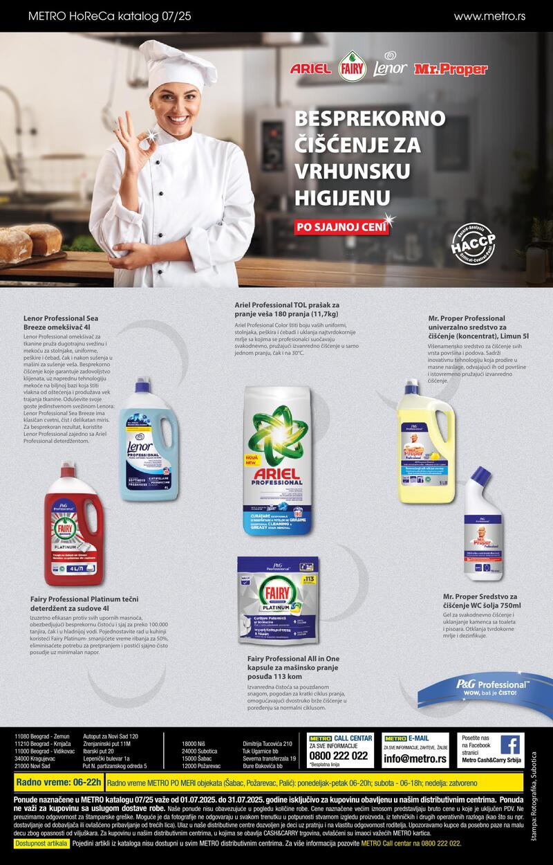 Metro katalog ugostitelji