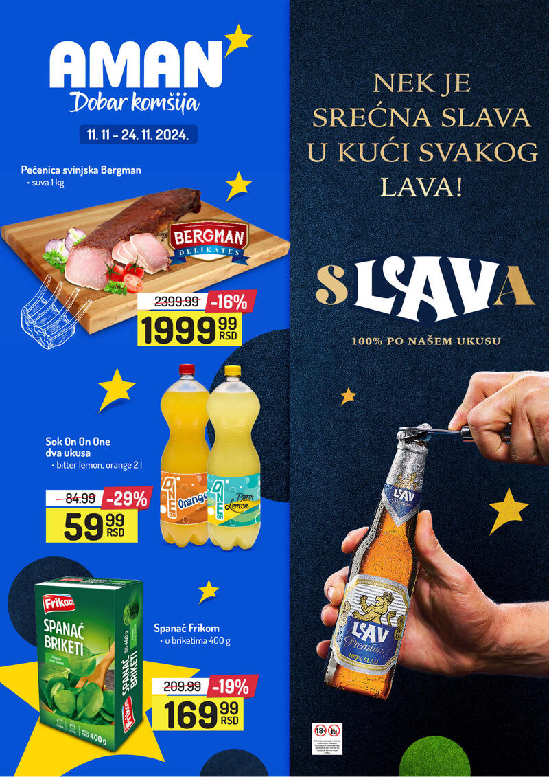 Aman katalog akcija