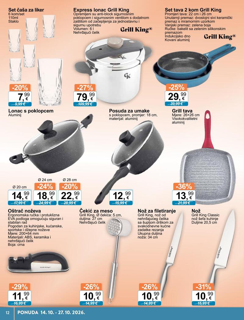 KTC katalog - Tehnika i posuđe