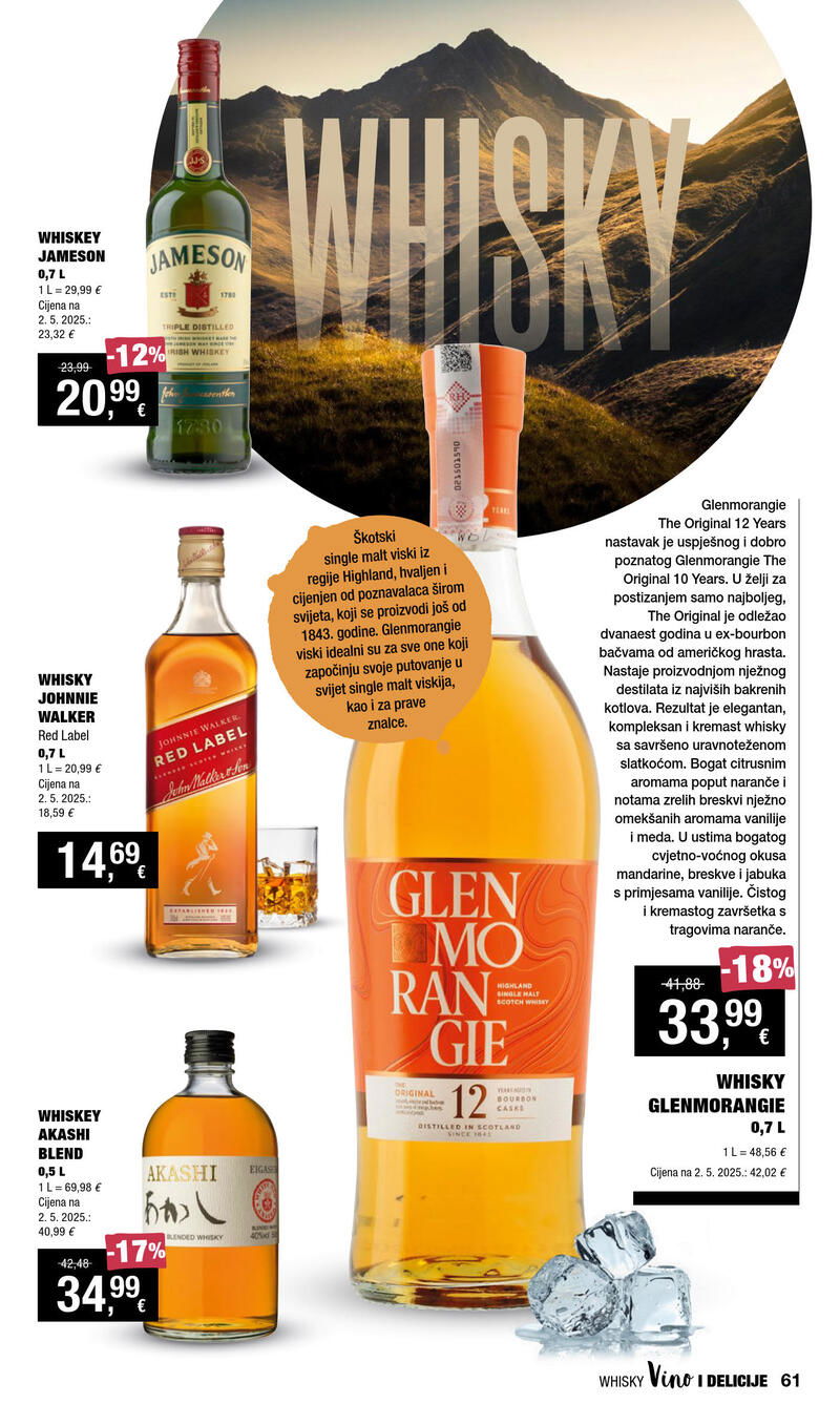 Spar vino i delicije