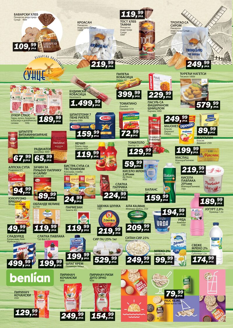 Prodavnica Sunce katalog Akcije i cene