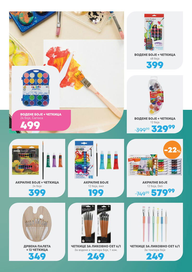 Jumbo katalog akcija