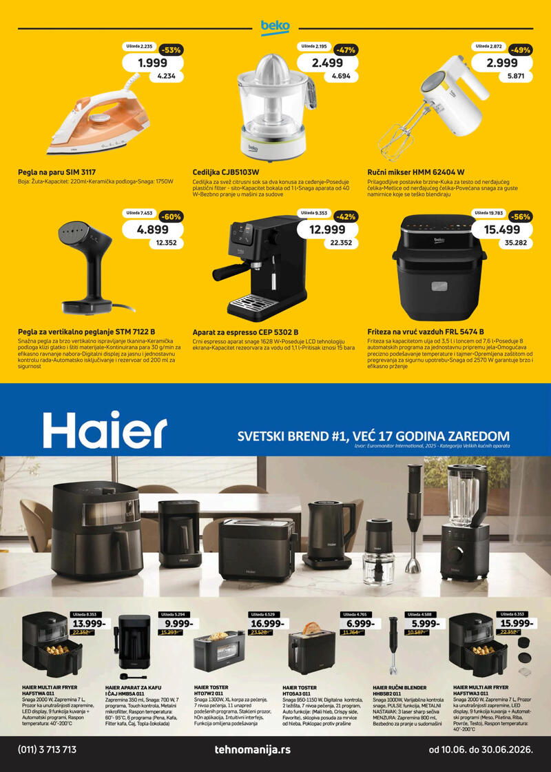 Tehnomanija katalog