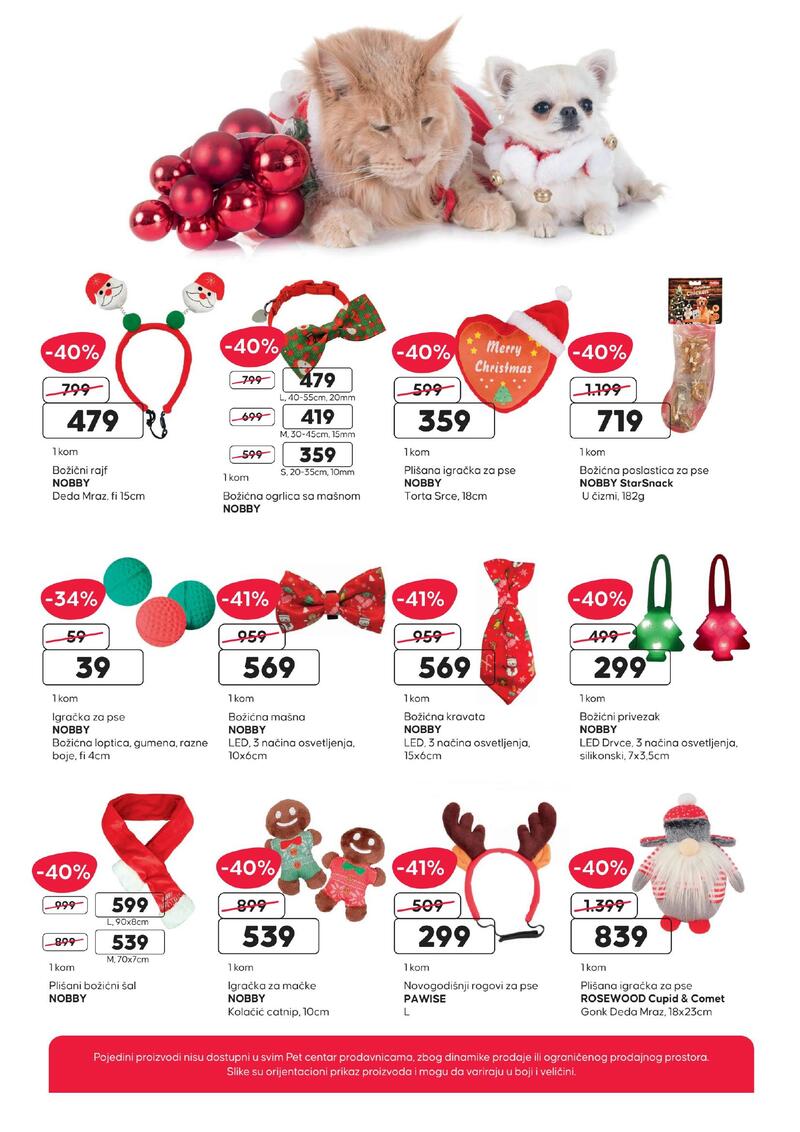 Pet centar akcijski katalog