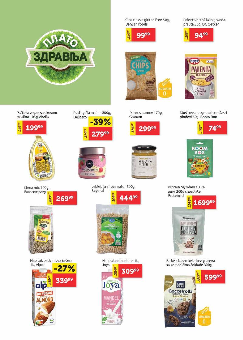 Super Vero katalog akcija