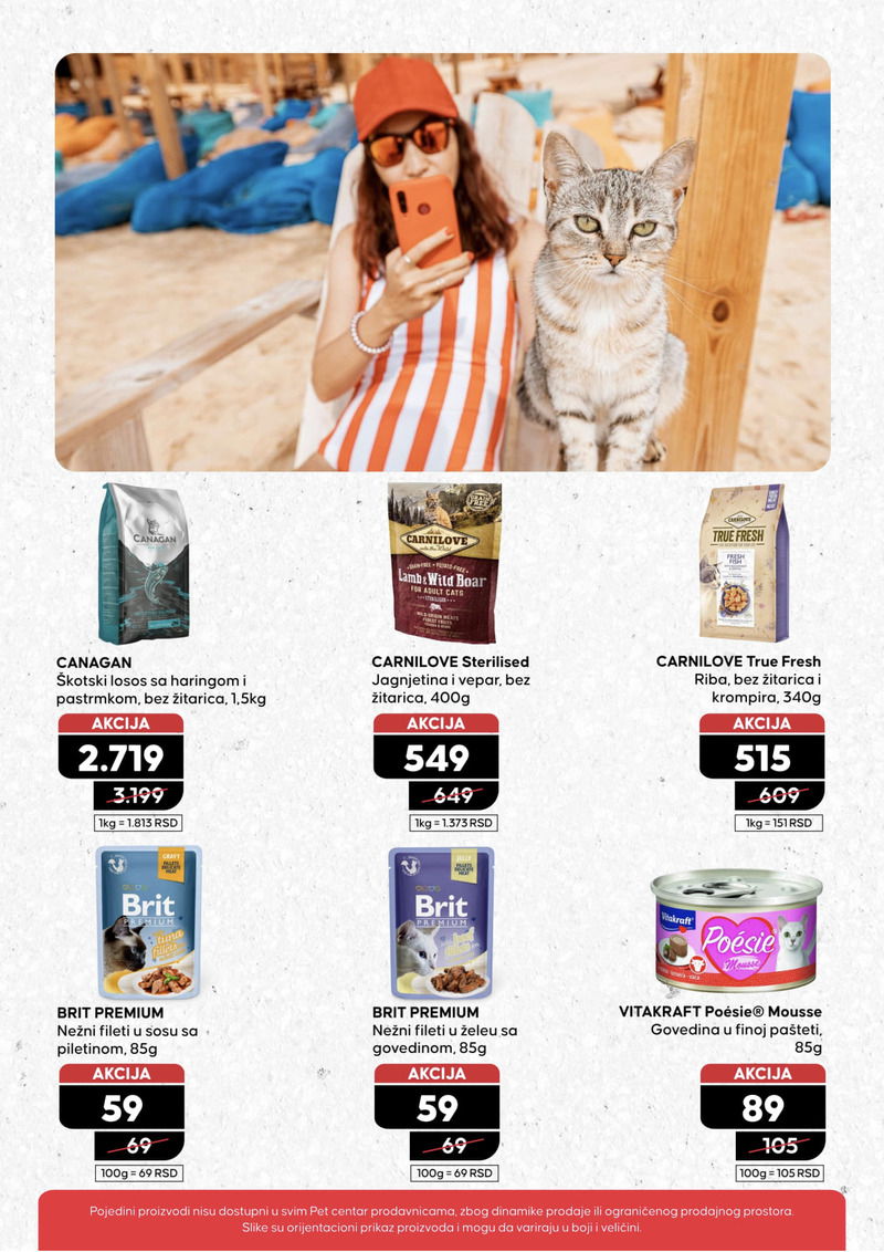 Pet centar akcijski katalog