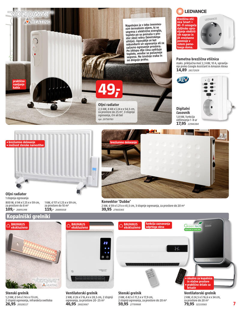 Bauhaus redni katalog
