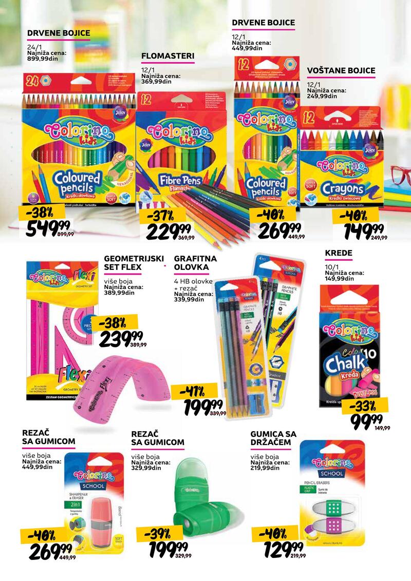 Roda katalog specijal škole