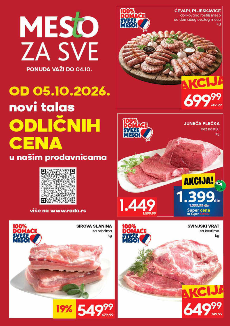 Roda katalog - Dvonedeljna akcija