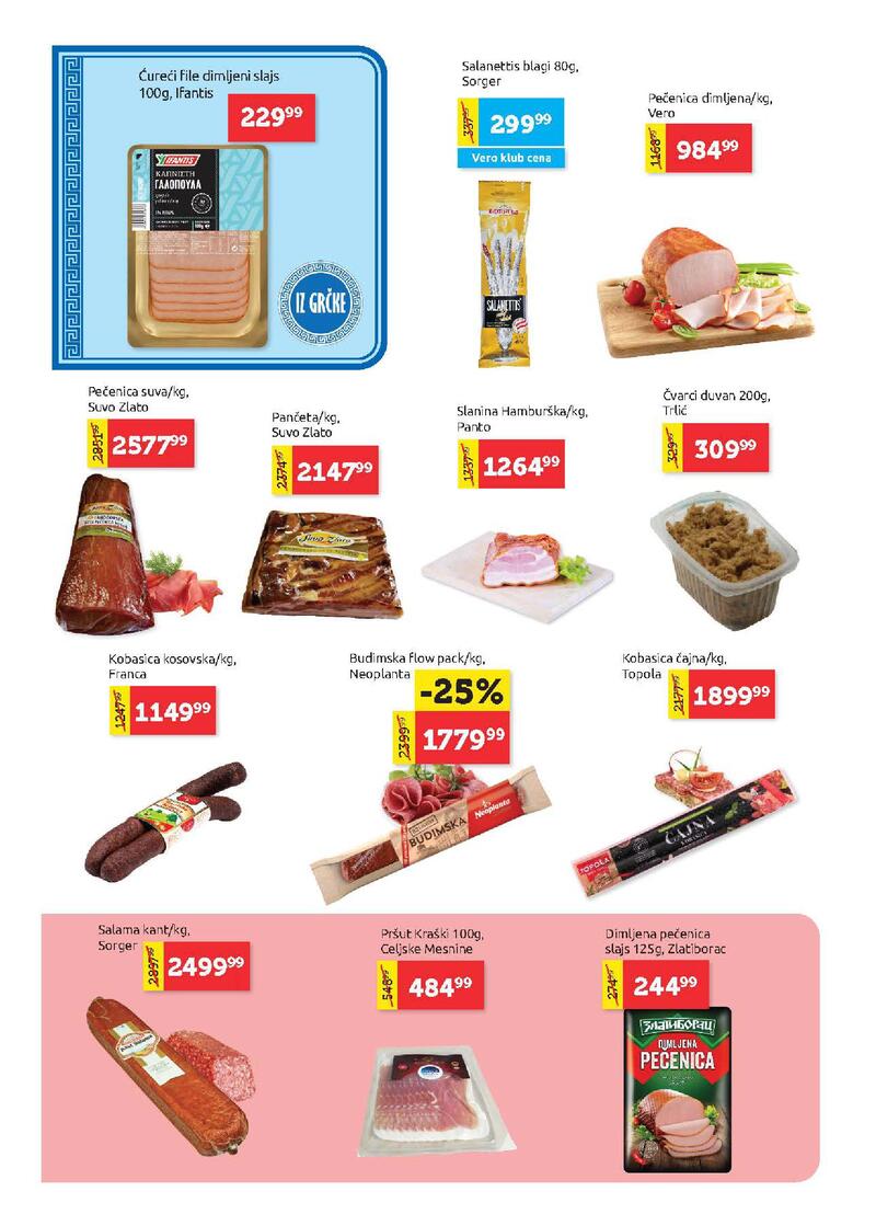 Super Vero katalog akcija