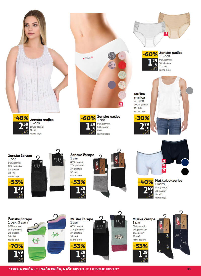 Tommy akcijski katalog