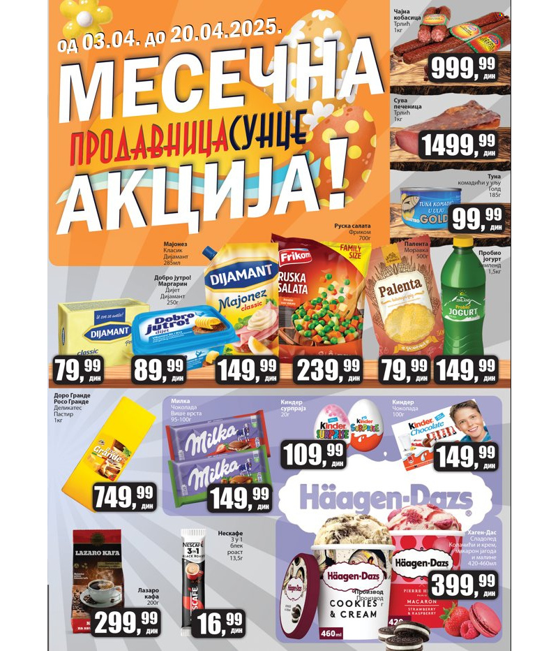 Sunce katalog akcija