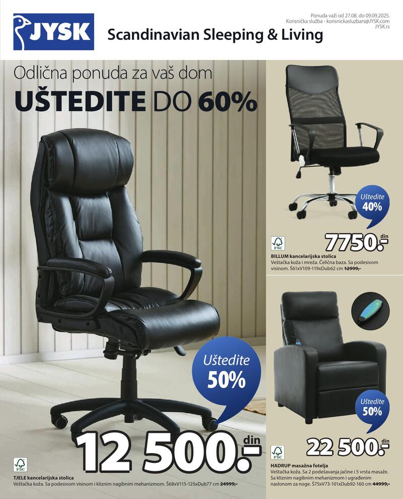 JYSK katalog nameštaj