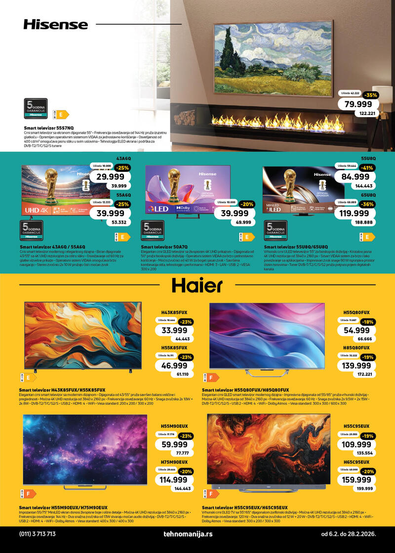 Tehnomanija katalog
