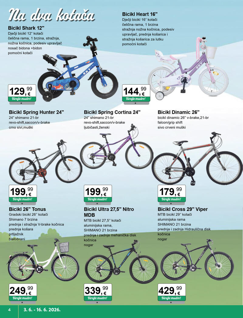 KTC katalog igračke i tekstil
