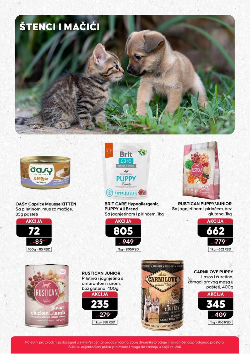 Pet centar akcijski katalog