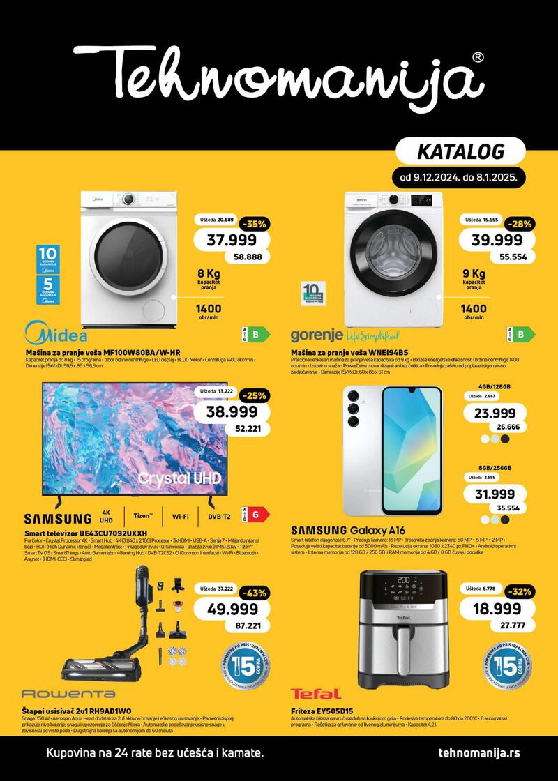 Tehnomanija katalog