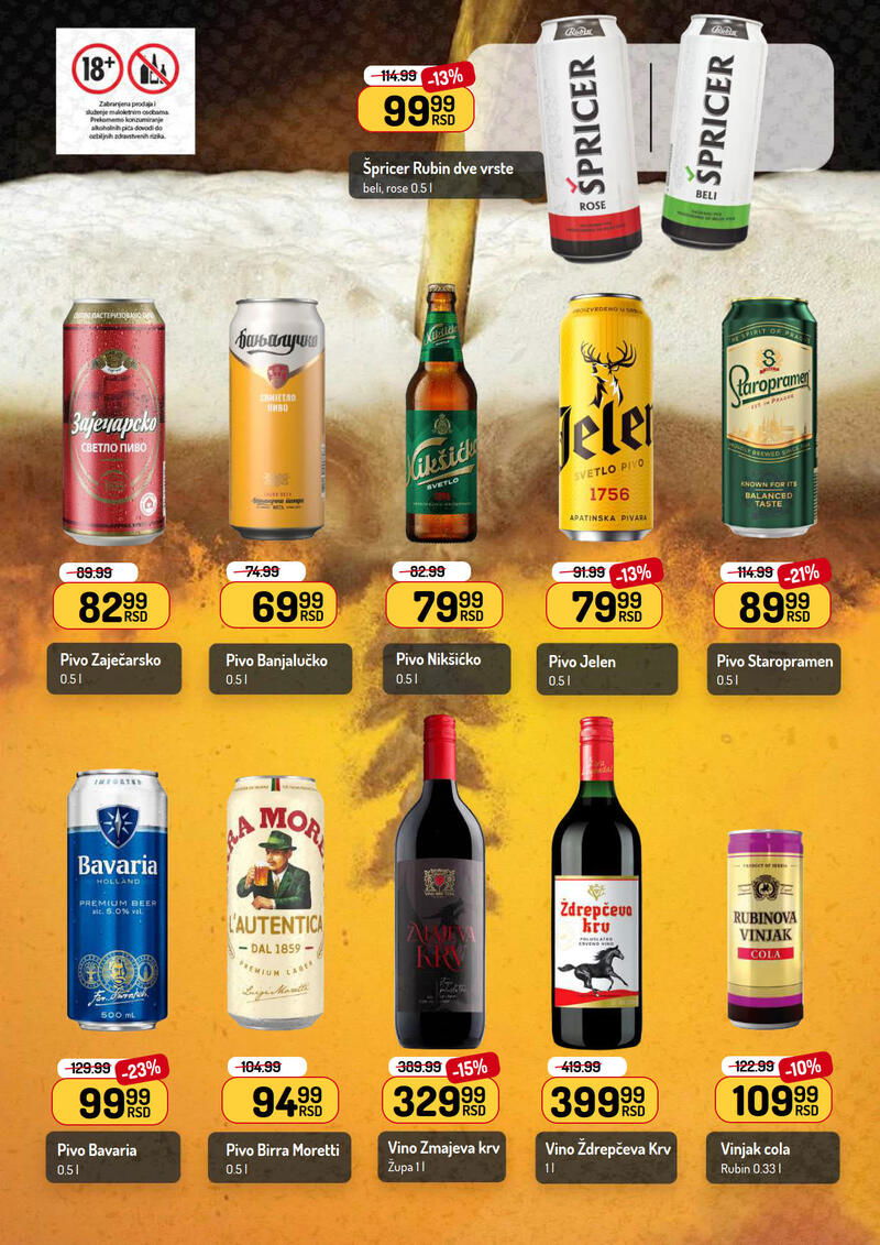 Aman katalog akcija