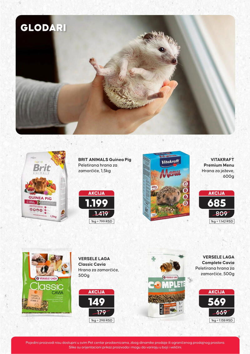 Pet centar akcijski katalog