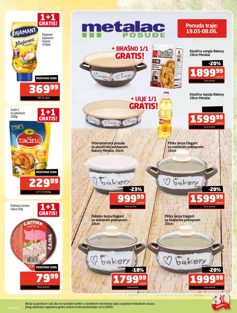 Gomex katalog hrana