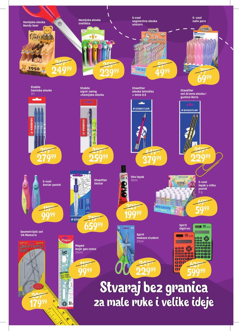 DIS Hipermarket katalog sve što treba kupi za đaka u klupi