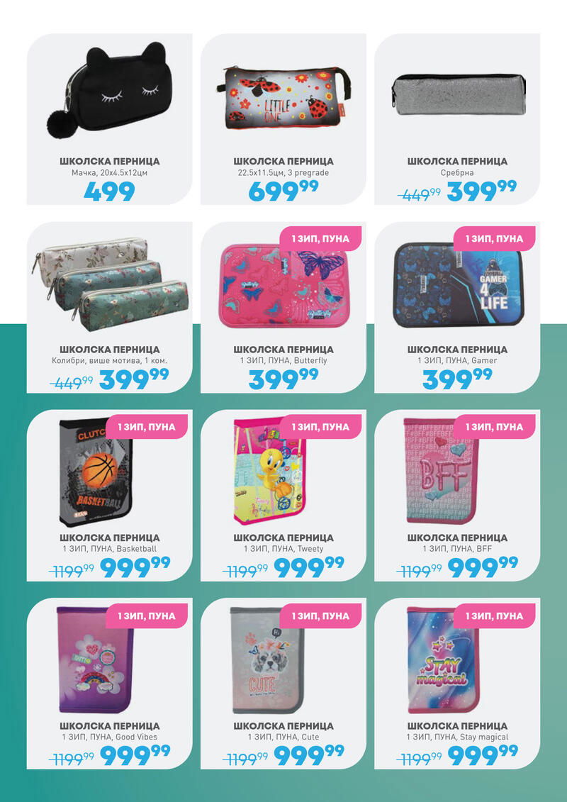 Jumbo katalog akcija