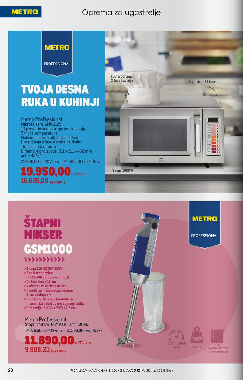 Metro katalog ugostitelji