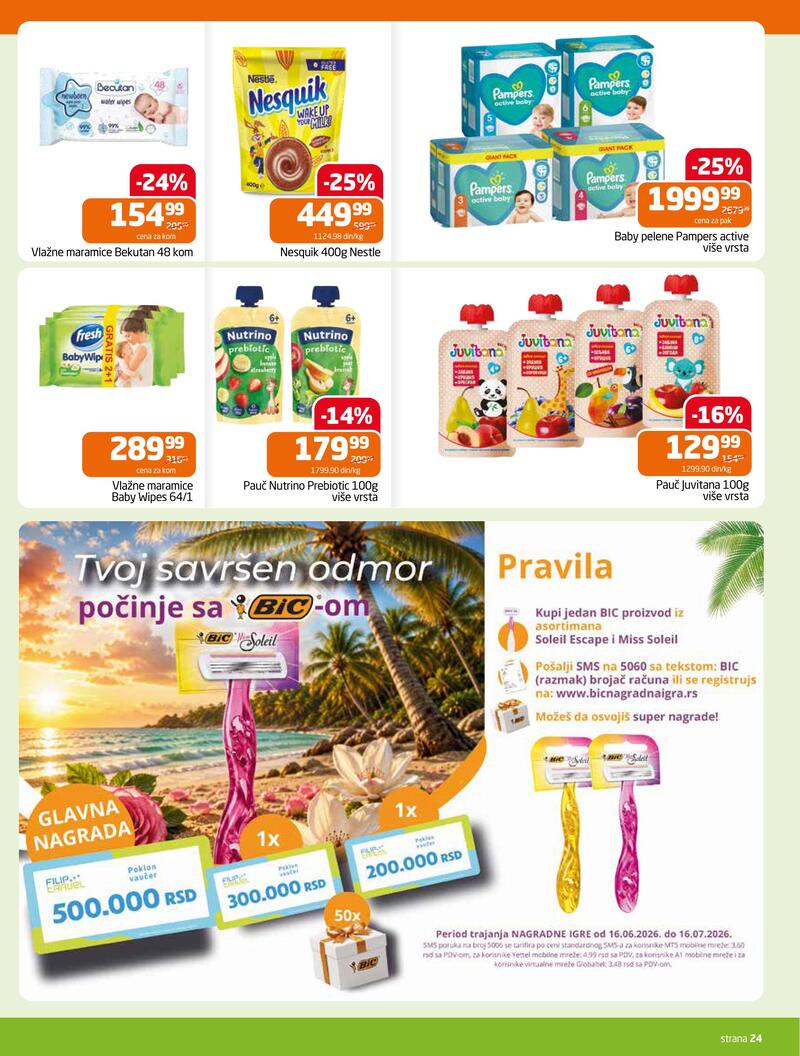 Gomex katalog hrana