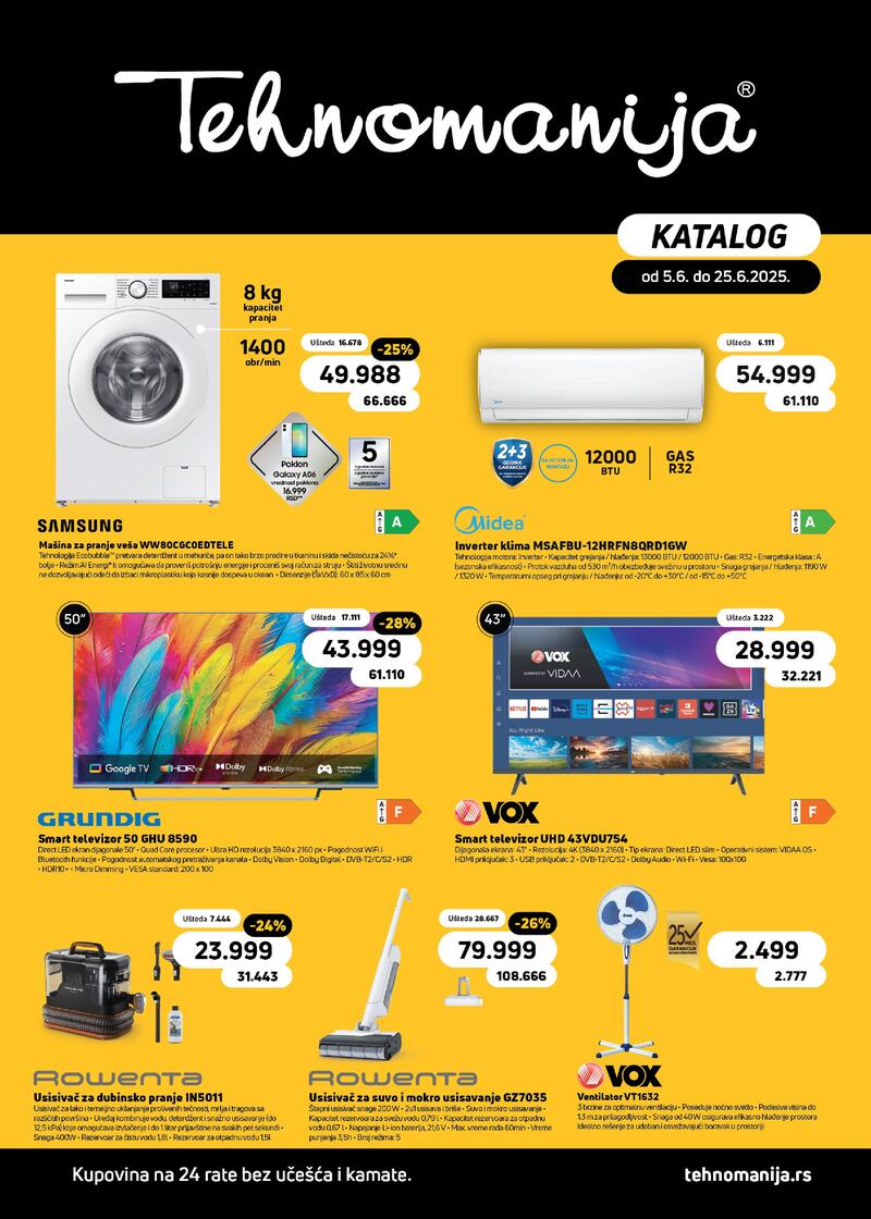 Tehnomanija katalog