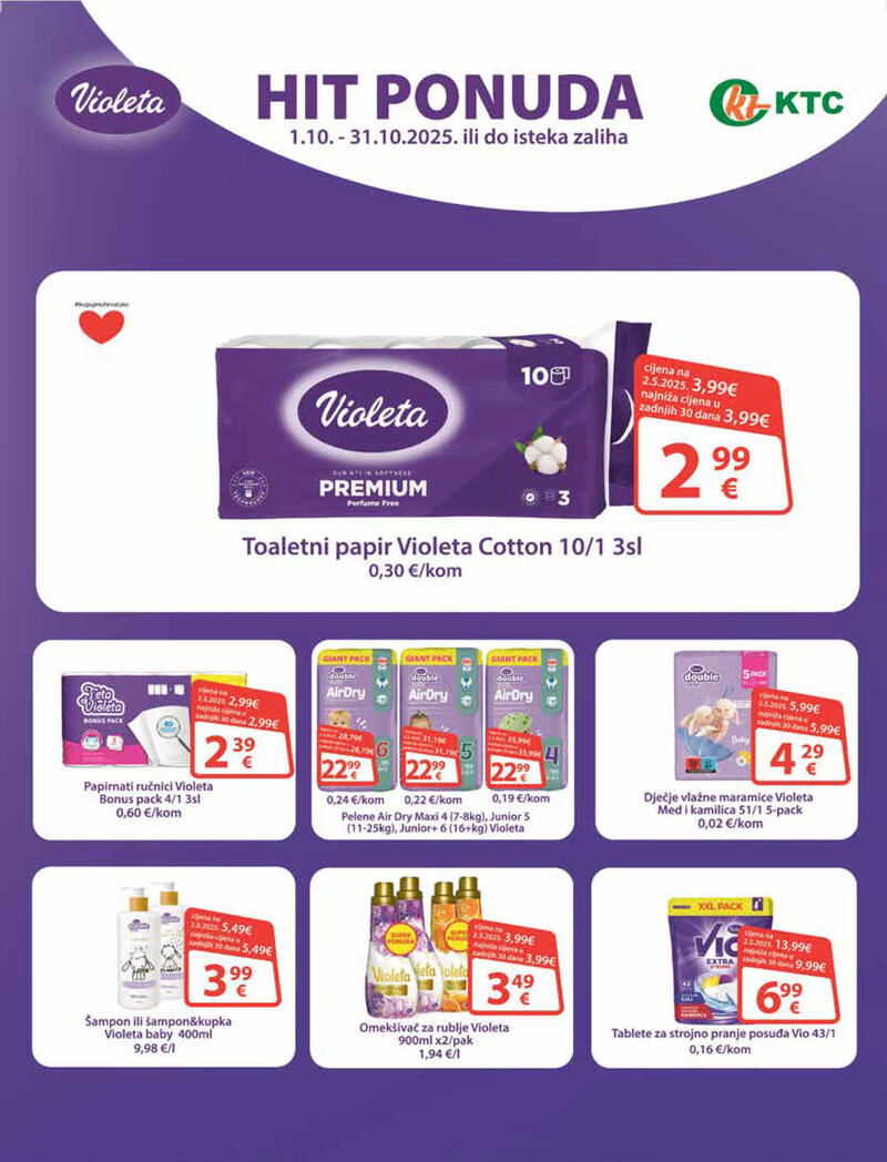 KTC katalog široke potrošnje