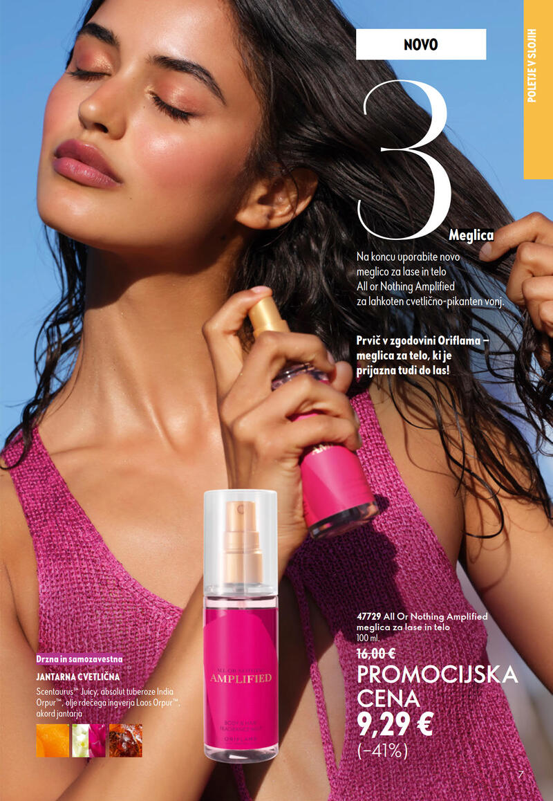 Oriflame redni katalog