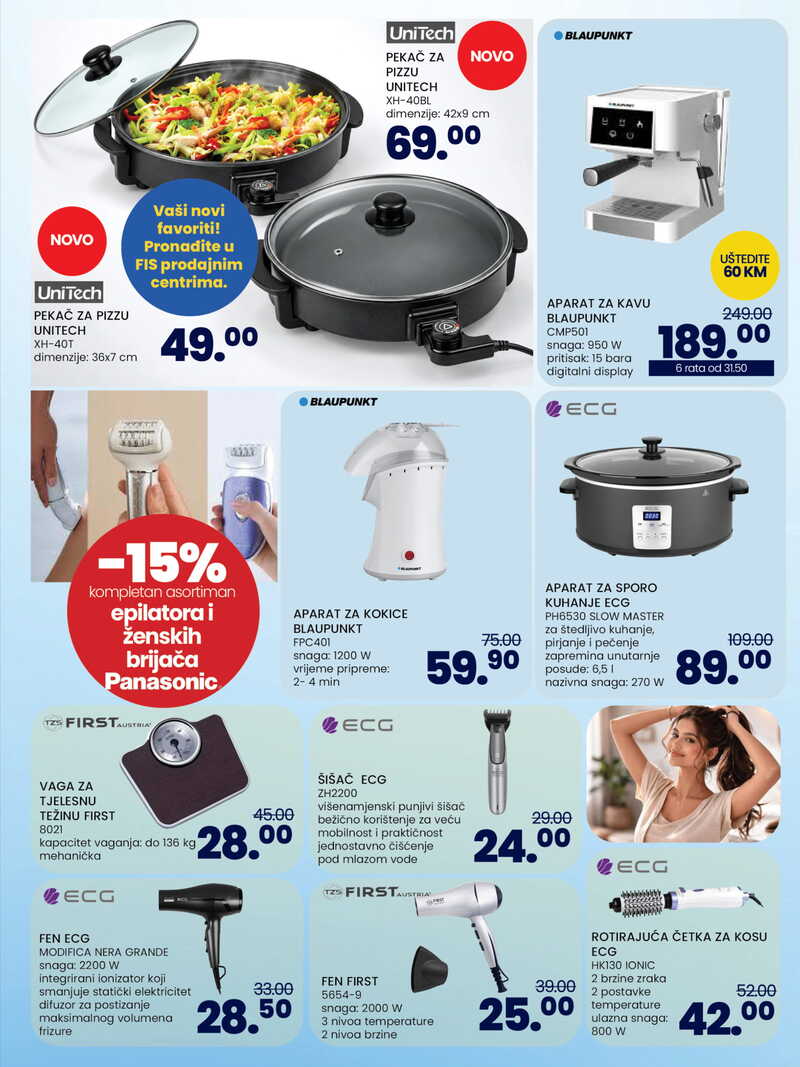 FIS katalog - Mjesečna akcija