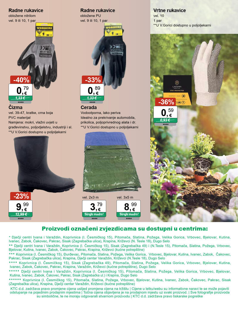 KTC katalog igračke i tekstil
