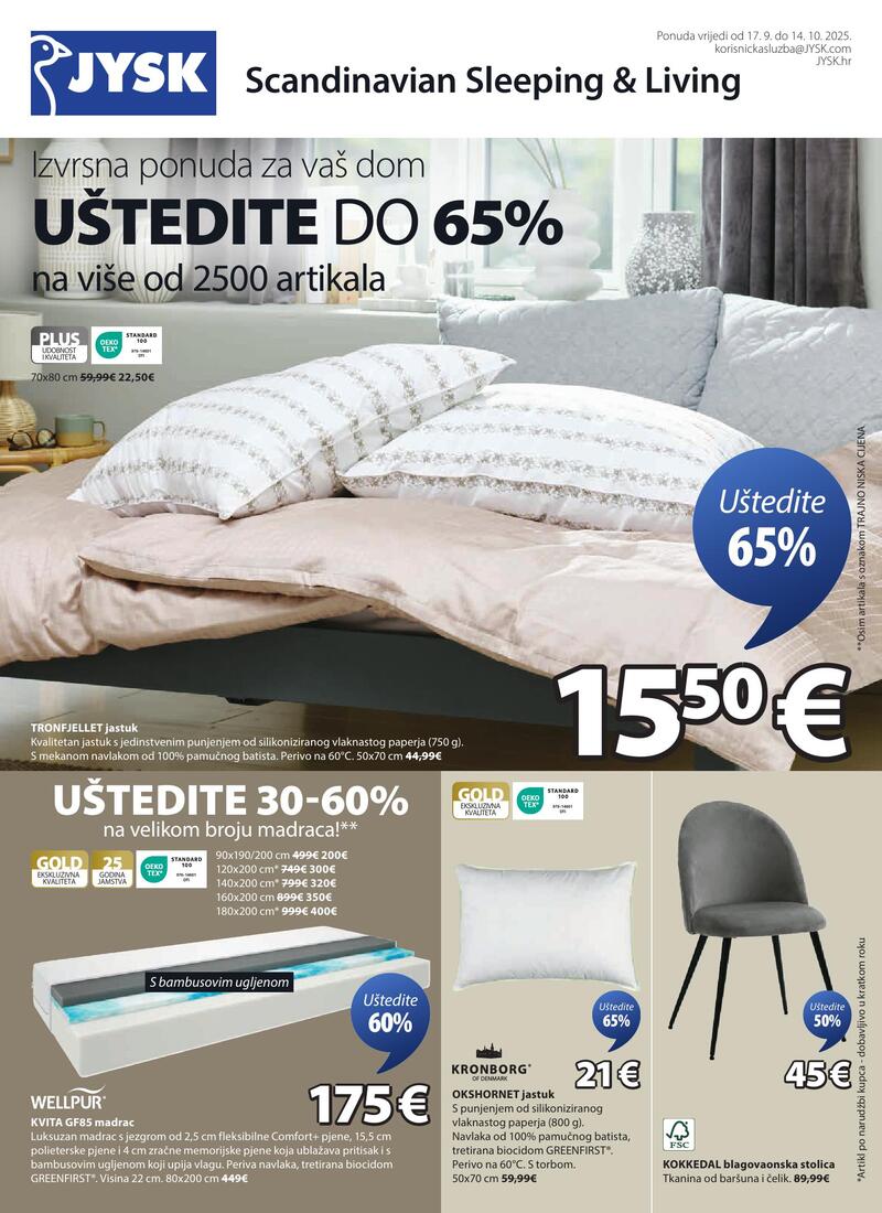 JYSK katalog namještaj
