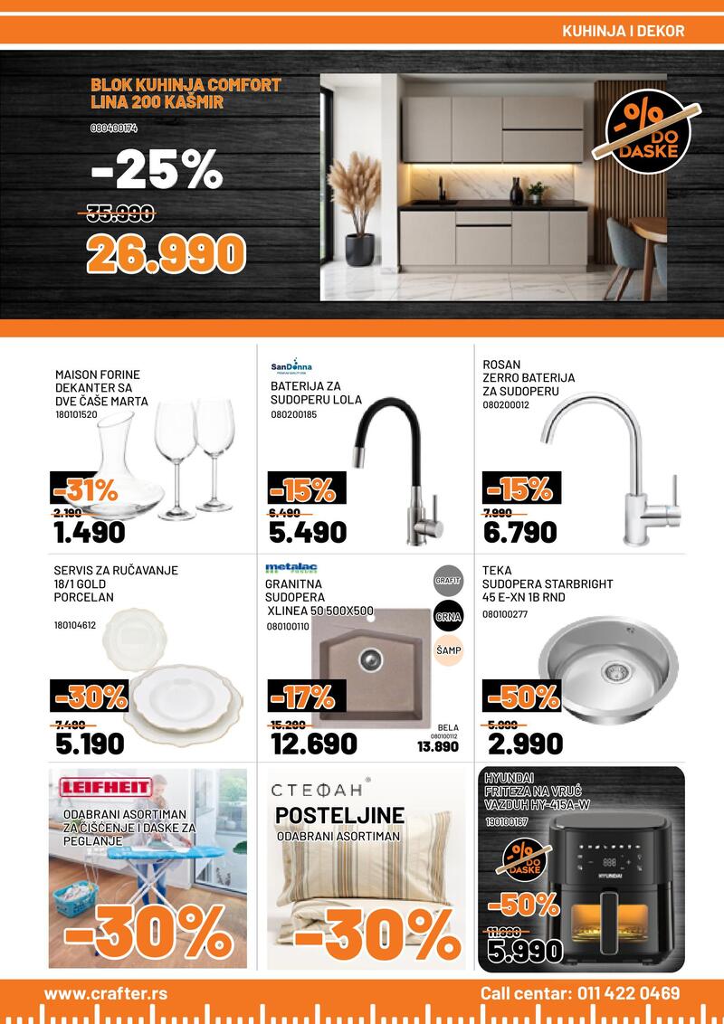 Crafter akcijski katalog